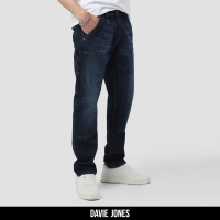 ราคา DAVIE JONES กางเกงคาร์เพนเตอร์ ยีนส์ Relax Fit Carpenter Jeans CO0025 สีฟ้า กรม (21909841654)