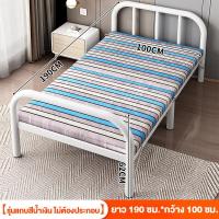 ราคา เตียงพับ เตียงเหล็กพับ เตียงเดี่ยว แบบพกพา เตียงพับ Nap Bed โรงพยาบาลที่มาพร้อมกับเตียง เตียงเหล็ก (16376624472)