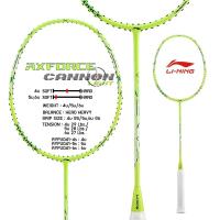ราคา ไม้แบดมินตัน Li ning Axforce Cannon สีใหม่ 4U 5U 6U แถมเอ็น กริป ซอง ใบรับประกัน Lining Thailand (21575214103)
