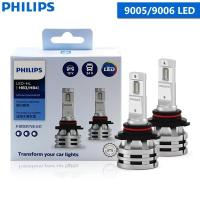 ราคา Philips Ultinon Essential G2 LED H1 H4 H7 H8 H11 H16 HB3 HB4 HIR2 9003 9005 9006 9012 6500K ไฟหน้ารถหมอกโคมไฟ Pack Of 2 (9664852590)
