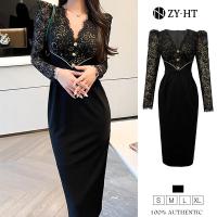 ราคา ZYHT ล้างสต๊อก ใช้คูปอง299บาทขึ้นไป เดรสผู้หญิง เดรสทำงาน เดรสผ้าลูกไม้ เดรสสีดำ เดรสปาร์ตี้ เดรสออกงาน เดรสเซ็กซี่ เดรสเกาหลี ชุดออกงาน เดรสไปงานแต่ง EraVogue 10157 (16322339983)