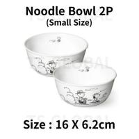 ราคา CORELLE Snoopy ชุดอาหารเย็นของเล่นจานกลมจานชามจานพาสต้าบนโต๊ะอาหาร (19820013641)