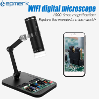 ราคา Lepmerk อุตสาหกรรมอิเล็กทรอนิกส์กล้องจุลทรรศน์ 2 ล้าน HD ดิจิตอลโทรศัพท์มือถือ WIFI กล้องจุลทรรศน์ 50 1000x แบบพกพาแว่นขยาย F210 (1228078281)