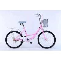 ราคา จักรยานสไตล์วินเทจ จักรยาน จักรยานจ่ายตลาด จักรยานแม่บ้าน จักรยานวินเทจ จักรยานผู้ใหญ่ ขนาด 20 24 นิ้ว มีประกัน (14541086704)