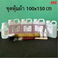 ราคา ชุดหุ้มผ้าคาร์บอนแท้ เลือกขนาดและลายผ้าได้ หุ้มผ้าคาร์บอนมอเตอร์ไซค์ หุ้มชิ้นส่วนรถยนต์ หุ้มฝาท้าย หุ้มฝากระโปรง ผ้าคาร์บอนแท้ (22186097565)