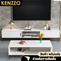 ราคา KENZZO SNOW SERIES TV Cabinet ชั้นวางทีวี โต๊ะวางที่วี โต๊ะหน้าทีวี ทีวี ห้องรับแขก ชั้นวาง มีให้เลือก 4 FT 6 FT (17396371139)