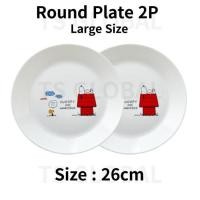 ราคา ชุดอาหารเย็นทำจากแก้วนม Pyrex จาก Pyrex คอลเลกชันจานกลมเครื่องใช้บนโต๊ะอาหารจานพาสต้าจานชาม (20168775984)