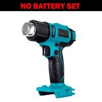 ราคา ไดร์เป่าลมร้อนไร้สาย ปืนเป่าลมร้อน 550 ปืนความร้อน LED แสดงอุณหภูมิ ปืนลมร้อนไร้สาย 6 ความเร็วลมความเร็ว สำหรับแบตเตอรี่ Makita 18V (17419049804)