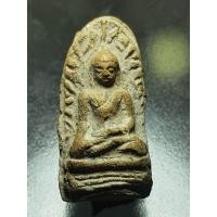 ราคา พระรอดพิมพ์ใหญ่ หน้าทราวดี บล็อกนิยม เนื้อละเอียดสวยมากๆครับ (23208009843)
