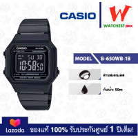 ราคา casio นาฬิกาผู้หญิง B650 รุ่น B 650WB 1B สายสเตนเลส รมดำ เลื่อนปรับระดับเองได้ กันน้ำได้ 50m คาสิโอ B 650 watchestbkk คาสิโอ แท้ แท้100 ประกันศูนย์1ปี (1809618029)