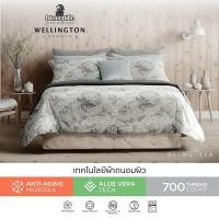 ราคา Dunlopillo ชุดผ้าปู เทคโนโลยีผ้าถนอมผิว ทอ 700 เส้น รุ่น Wellington ส่งฟรี (20402381623)