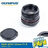 ราคา เลนส์มือหมุน รุ่นยอดฮิต APSC 25mm F1 8 MK2 เลนส์หน้าชัด หลังเบลอ สำหรับใส่กล้อง OLYMPUS AND PANASONIC LUMIX RED Edition (420137836)