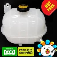 ราคา ส่งฟรี ราคาถูก กระปุกพักน้ำ S PRY กระป๋องพักน้ำ TOYOTA Commuter KDH22 ดีเซล เบนซิน รถตู้ โตโยต้า คอมมูเตอร์ J66 พักน้ำหม้อน้ำ อะไหล่รถราคาส่ง (3448908678)