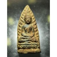 ราคา พระรอดหลวง กรุวัดพระธาตุหริภุญชัย เจดีย์ทอง คับ (21602986975)
