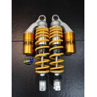 ราคา ohlins โช๊คหลัง โอลิน เเก๊สเเท้ Pcx Nmax Xmax Gpx Drone ยาว310มิล (14832535316)