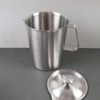ราคา เหยือกตวงสแตนเลส304 เหยือกสแตนเลส มี 5 ขนาด (23232369048)