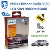 ราคา Philips หลอดไฟหน้า รถยนต์ Ultinon Rally 3550 LED 50W 9000lm Honda Civic Dimension ตาเหยี่ยว แถมฟรี LED T10 แท้ 100 รับประกัน 1 ปี (21594286217)