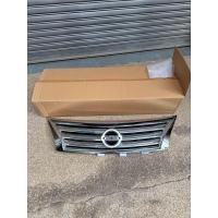 ราคา หน้ากระจัง Nissan teana L33 ปี2012 2019 ไม่รวมโลโก้ (23199888402)