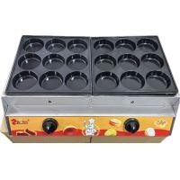 ราคา เตาโอปันยากิใช้แก๊ส Obanyaki เตาโอปันยากิ ทำขนมบะบิ่นได้ เตาขนมบะบิ่น (21321883146)