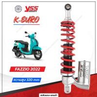 ราคา โช๊ค YSS แท้ Grand filano Fazzio รุ่น K Euro มีให้เลือก 2 รุ่น รับประกัน 1 ปี (16400578850)