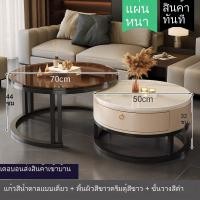 ราคา โต๊ะกลางโซฟา โต๊ะกลาง สวยหรู70 50 สีเทา 1ลิ้นชัก ทรงสี่เหลียม โต๊ะกลางโซฟา ไม้ลายหินอ่อน แถมกระจก สวยหรูดูดี ราคาโปร (23145996250)