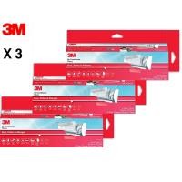 ราคา แพค3กล่อง 3M Filtrete ฟิลทรีตท์ แผ่นกรองอากาศ 3 ม้วน FILTRETE ROLL PACK3 15 x106 38x270cm 3กล่อง (19094001625)