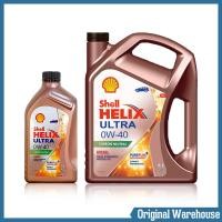 ราคา Shell HELIX ULTRA 0W 40 น้ำมันเครื่อง ดีเซล สังเคราะห์แท้ ปริมาณ 6 1 ลิตร (10952249771)