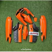 ราคา ชุดสี NOUVO 5 MY นูโวเก่า นูโวแป๊ะยิ้ม งานพลาสติกเกรด ABS อย่างดี (21561961616)