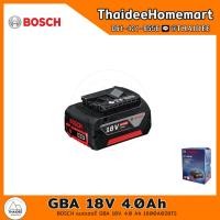 ราคา BOSCH แบตเตอรี่ GBA 18V 4 0 Ah 1600A028TS รับประกันศูนย์ 6 เดือน (4675708467)