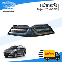 ราคา หน้ากระจัง กระจังหน้า หน้ากาก Mitsubishi Pajero 2014 2015 ปาเจโร่ BangplusOnline (19295382082)