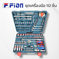 ราคา FIONชุดเครื่องมือ FION STAR 1 2 1 4 ฟีอ้อน สตาร์ 112 ชิ้น Pcs แท้ ชุดบล็อก บล็อกชุด 112 ชิ้น บล็อกชุดเอนกประสงค์ สินค้าพร้อมส่ง (19085362327)