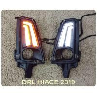 ราคา ไฟเดไลท์ Drl รถตู้ hiace commuter 2019 2020 2021 led bar ไฟหรี่ ไฟเลี้ยว DRL Commuter (22513333350)