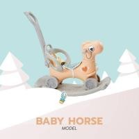 ราคา Bebeshop รถเข็น ม้าโยกเด็ก Bebeplay รุ่นนักสืบ ล้อมีไฟ ปรับได้ 2 แบบ ม้าโยก ขาไถ เข็นได้ ม้าโยกเด็ก ม้านั่ง ม้าโยกเข็นได้ (23043227931)