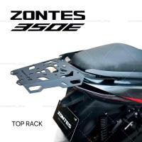 ราคา แร็คท้าย Moto Skill สำหรับ Zontes 350 E Top rack for Zontes 350 E (22230968365)