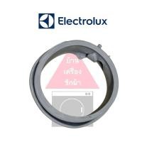ราคา ขอบยางประตูเครื่องซักผ้าฝาหน้า Electrolux รุ่น EWF1042BEWA (22208001686)