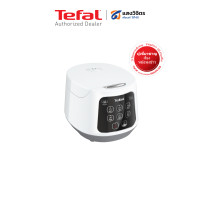 ราคา TEFAL หม้อหุงข้าว DIGITAL รุ่น RK730166 ขนาด 1 ลิตร (12798080748)
