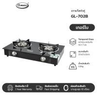 ราคา Gmax เตาแก๊สหน้ากระจก เตาแก๊ส 2 หัว รุ่น GL Series หัวเตา 5 แบบ (18895295603)