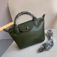ราคา LONGCHAMP กระเป๋า Longxiang Le PliageCuir หญิงมินิหนังแกะกระเป๋าทรงเกี๊ยวกับกล่องของขวัญถุงป้องกันฝุ่นบัตรสีเขียวและแท็ก (21652169160)