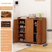 ราคา InkWood ตู้รองเท้า ตู้เก็บรองเท้า 6 7 8 ชั้น ตู้ชั้นเก็บรองเท้า ตู้รองเท้า ชั้นวางรองเท้า ชั้นเก็บรองเท้า ตู้ใส่รองเท้า เก็บของอเนกประสงค์ กล่องใส่รองเท้า (22473710357)