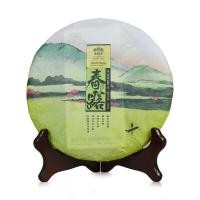 ราคา Lao Tong Zhi 2016 Haiwan Spring Raw Puerh Tea Cake Chun Lu Sheng Puer Tea 400g (22879822365)