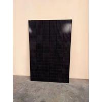ราคา High efficiency half cells Mono 550w solar panels (23190637215)