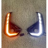 ราคา ไฟตัดหมอก ไฟเดไลท์ Revo 2024 2025 Drl foglamp led Hilux Revo z edition (22688257667)