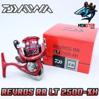 ราคา รอกสปินนิ่งไดว่า DAIWA REVROS RR LT 1000 2000 2500 XH และ 3000 4000 CXH รอบ 6 2 1 (742084057)