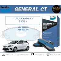ราคา BENDIX GCT ผ้าเบรค หน้า หลัง Toyota Yaris1 2 ปี 2013 ขึ้นไป โตโยต้า ยารีส (18535673814)