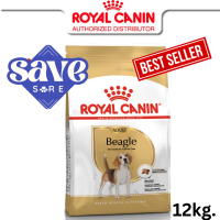 ราคา Royal Canin Beagle Adult 12Kg อาหารเม็ด พันธุ์ บีเกิ้ล 12 kg (8095991384)