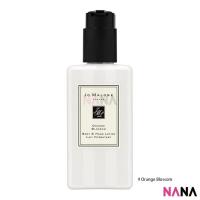 ราคา Jo Malone Orange Blossom Body Hand Lotion 250ml Delivery Time 5 10 Days (22442774719)