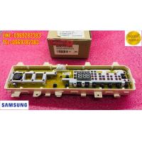 ราคา ใหม่ แท้ เบิกศูนย์ บอร์ดเครื่องซักผ้าซัมซุง พาร์ท dc92 02346c รุ่น WA12R5260BG ST WA13R5260BG ST (16357071822)