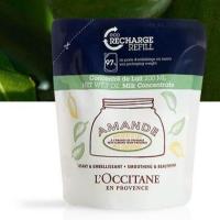 ราคา LOccitane Almond Milk Concentrate Refill 200ml (4066392097)