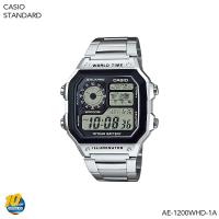 ราคา นาฬิกาข้อมือ Casio Standard men รุ่น AE 1200WHD แบตเตอรี่ 10 ปี AE 1200WHD 1A (10744478208)