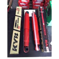 ราคา KYB โช้คอัพหลัง Toyota Vigo 4x2 ตัวเตี้ย รุ่น Super red จำนวน 1 คู่ ซ้าย ขวา (461407739)